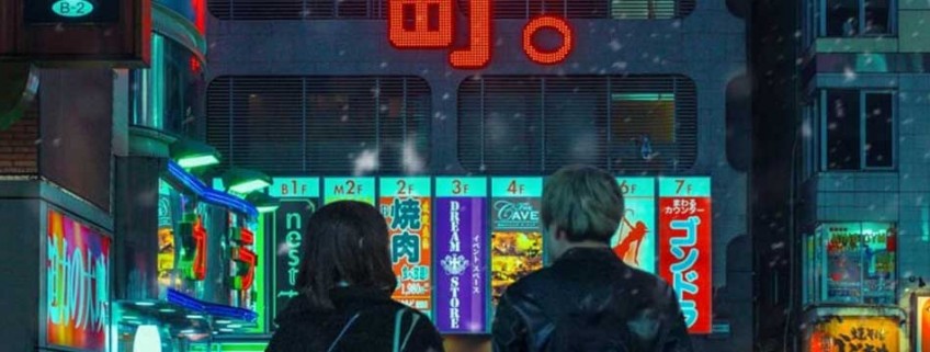 15 fotos de Tóquio, Japão a noite no estilo cyberpunk e neon