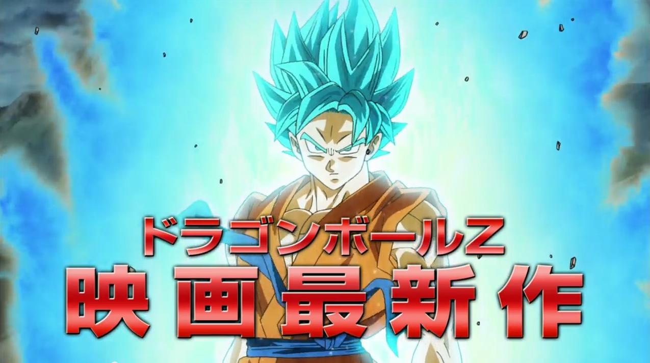 Goku Cabelo Azul  Dragon Ball Z: O Retorno de Freeza